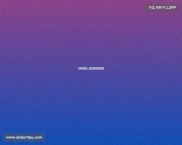 体育赛事对接_承接体育赛事活动策划